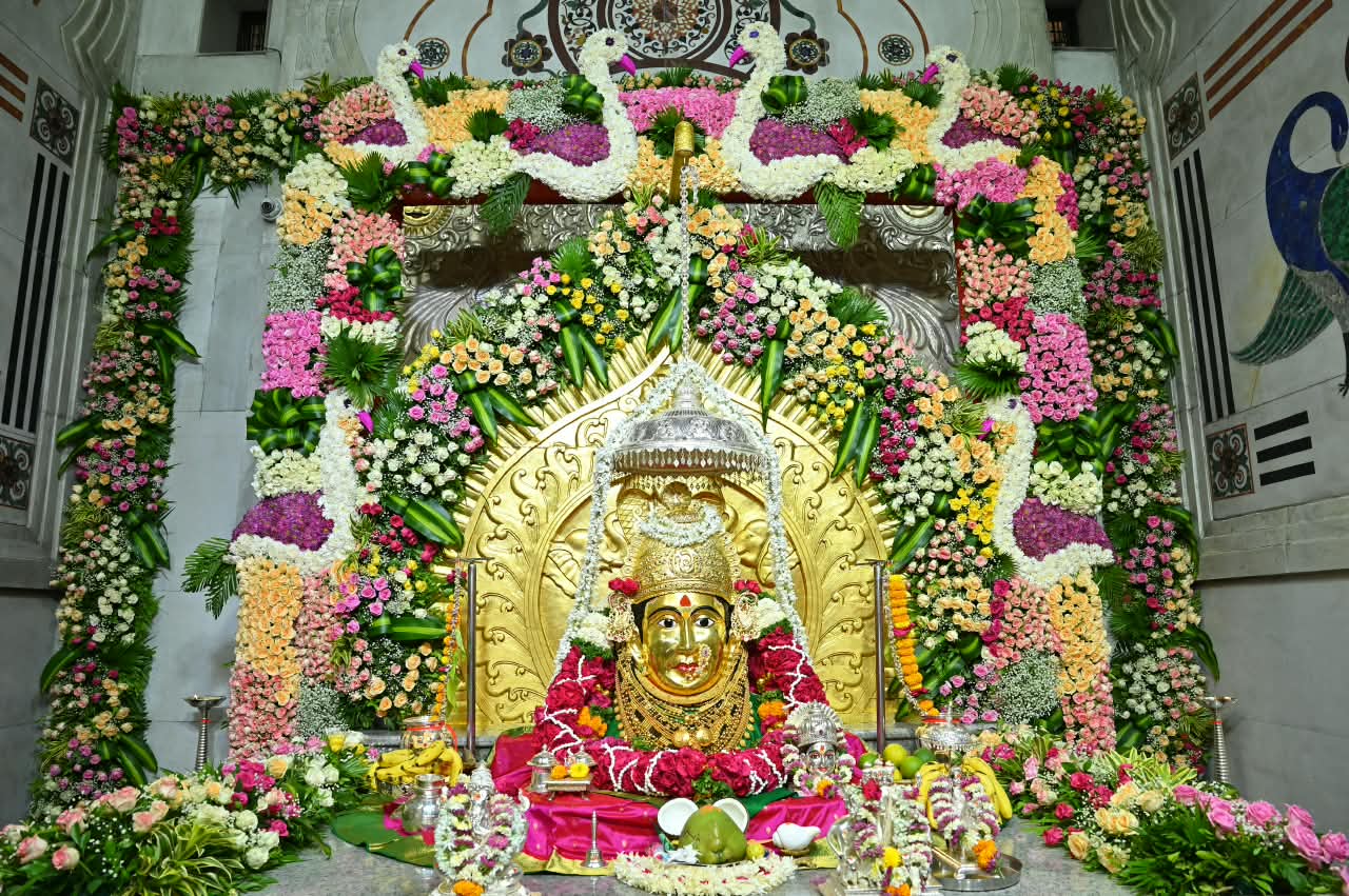 Devi 1